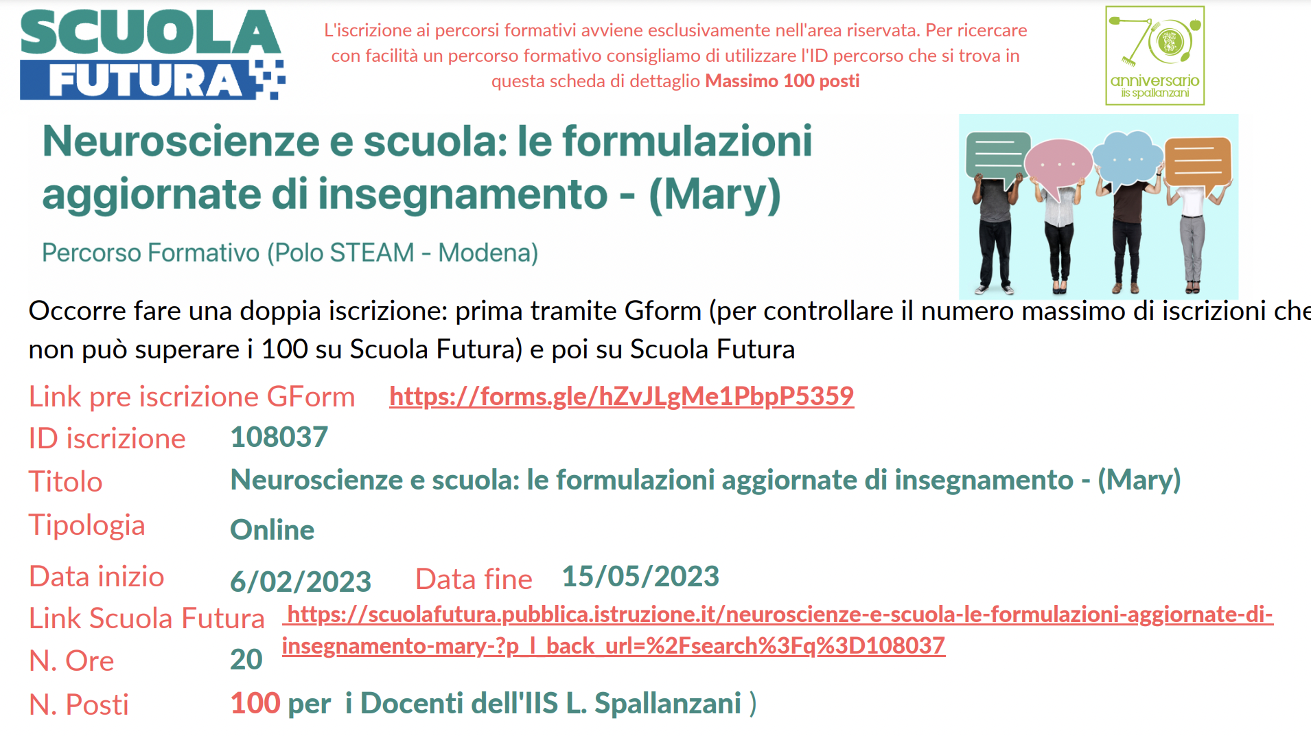 Istituto di Istruzione Superiore Lazzaro Spallanzani | Corso di formazione sulle Neuroscienze
