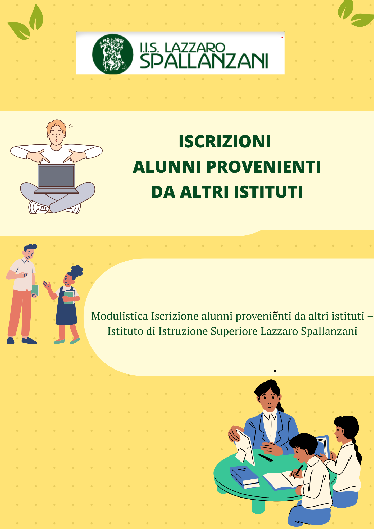 Istituto di Istruzione Superiore Lazzaro Spallanzani | MODULISTICA ALUNNI PROVENIENTI DA ALTRI ISTITUTI